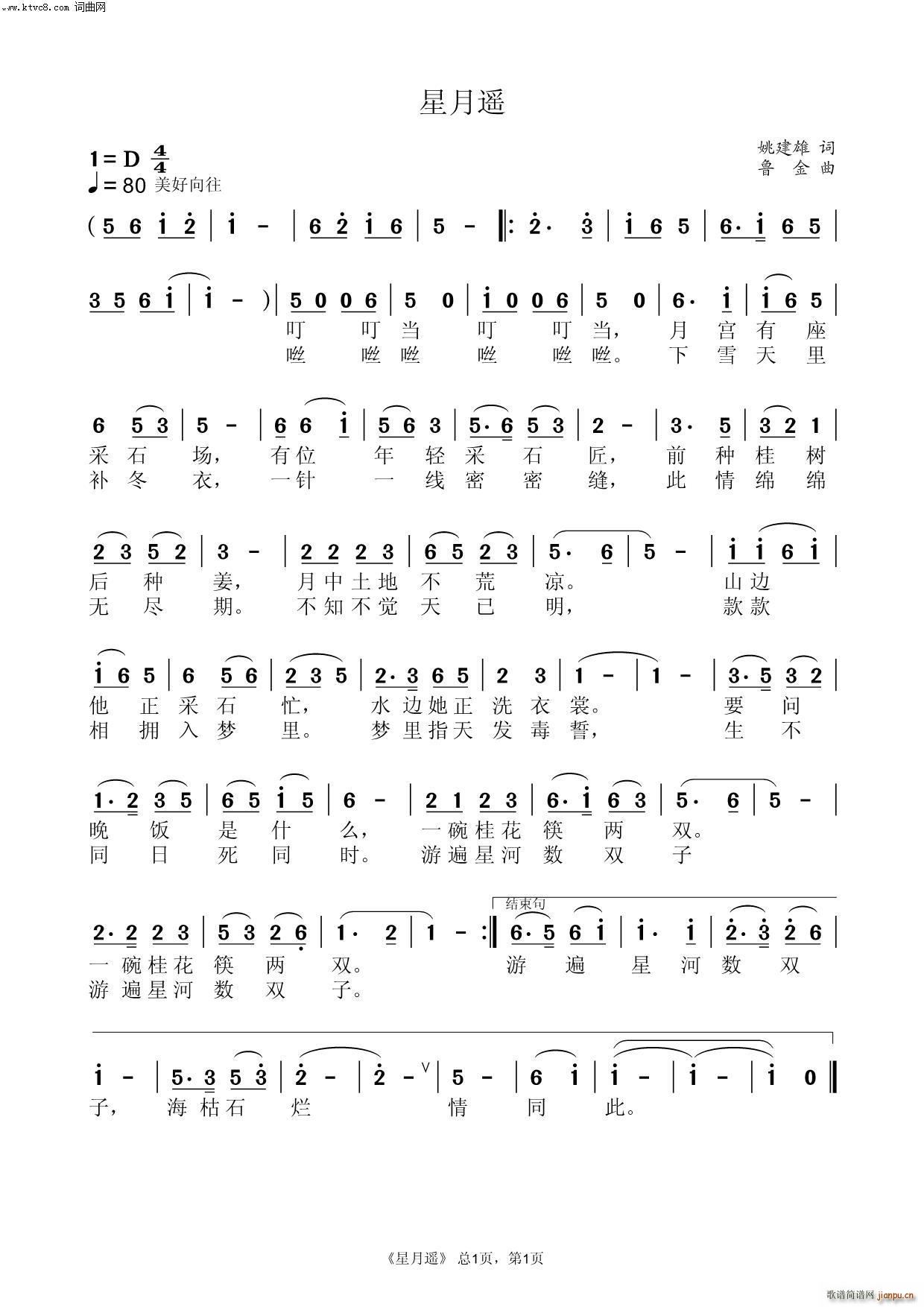 �����b(���ָ��V)1