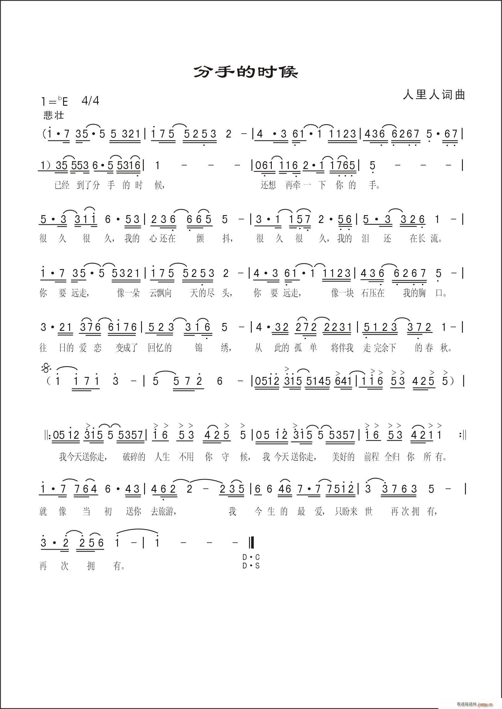 ���ֵĕr(sh��)��(���ָ��V)1