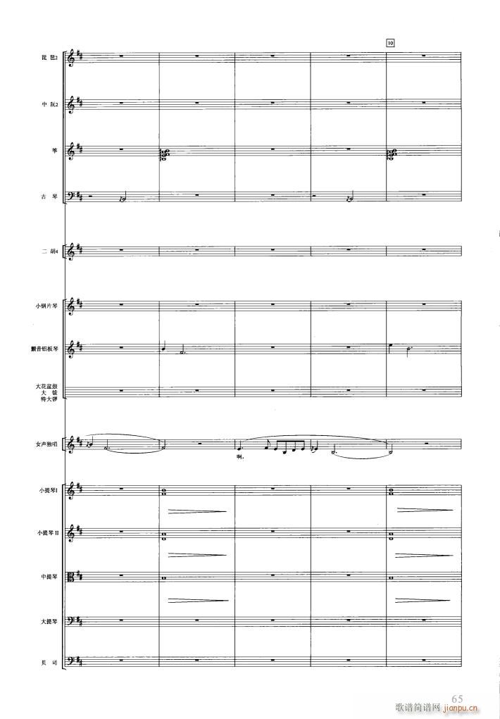 �t�ǉ�(m��ng)��(l�� )���� 051 089(���V)15