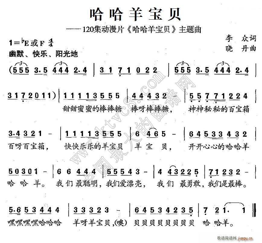 ������ؐ 120����(d��ng)��Ƭ ������ؐ ���}��(ʮ�ּ�����)1