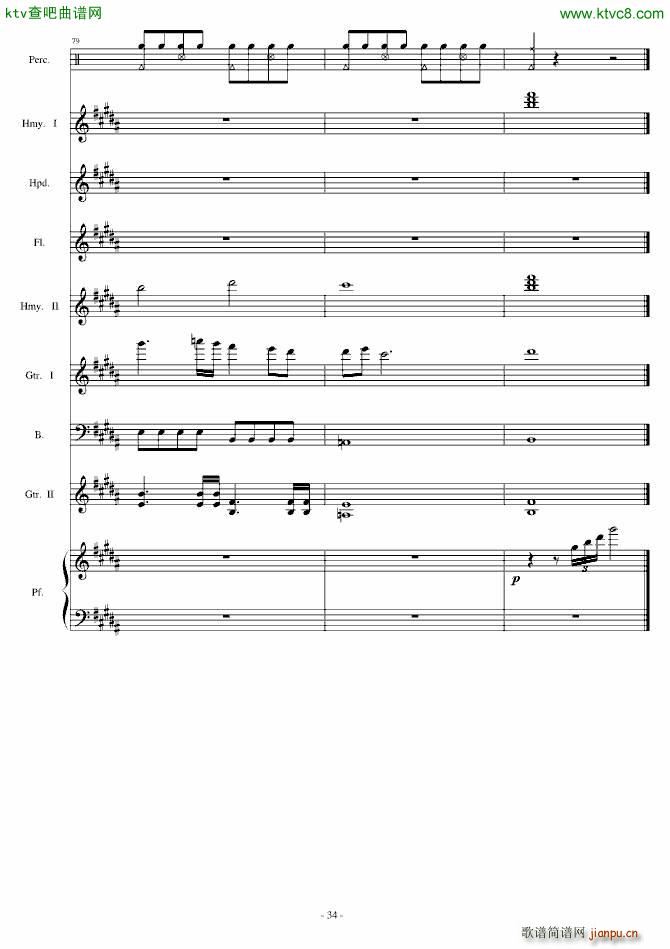 �޸İ� the dawn ���`����(���V)34