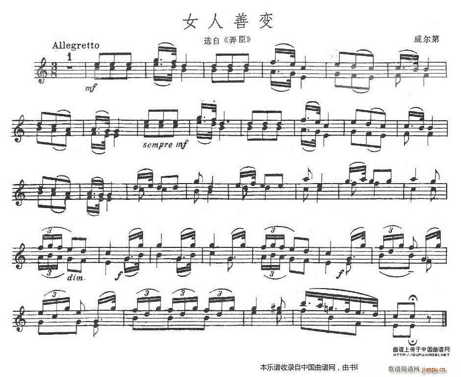 Ů����׃ �x�� Ū��(ʮ�ּ�����)1