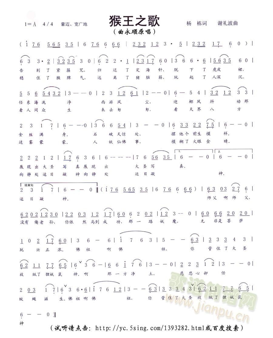 ����֮��(���ָ��V)1