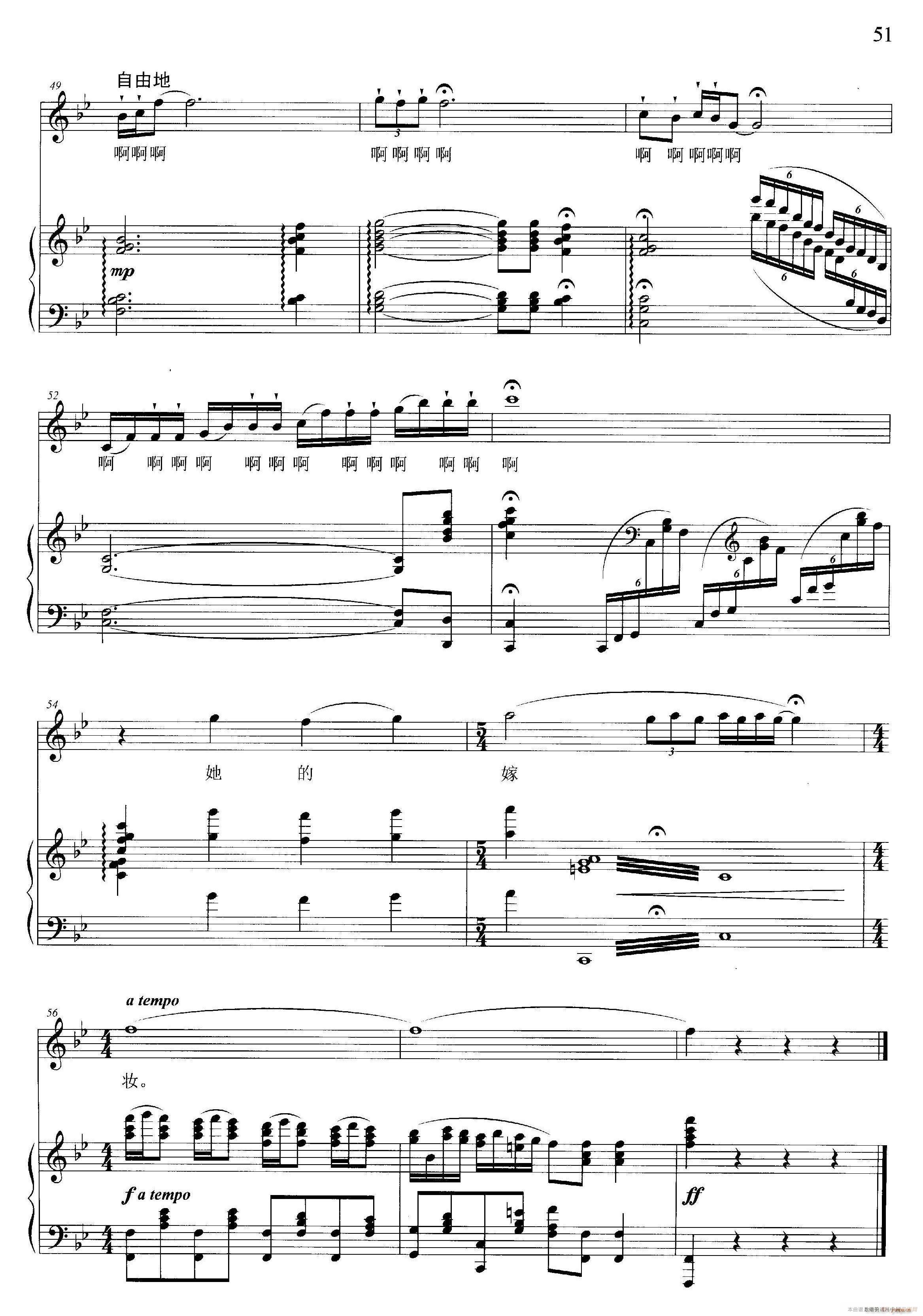 �ͼ�����(����V)5