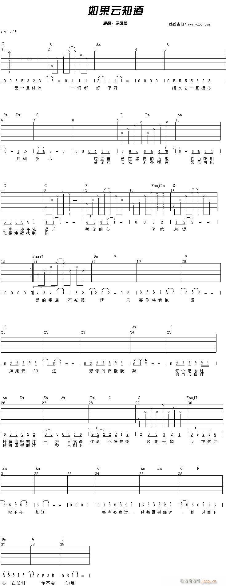 ����֪��(�����V)1