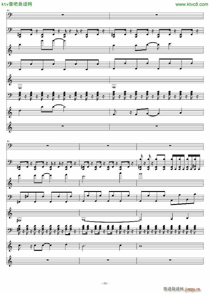 ǧɽ�f(w��n)ˮ ��Ә�(l�� )��(����V)24