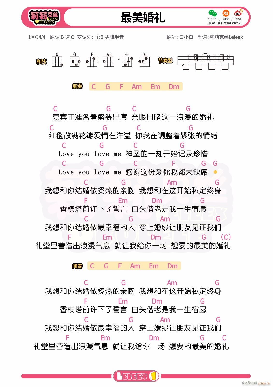 ������Y�ȿ������V C�{���Ұ�(ʮ�ּ�����)1