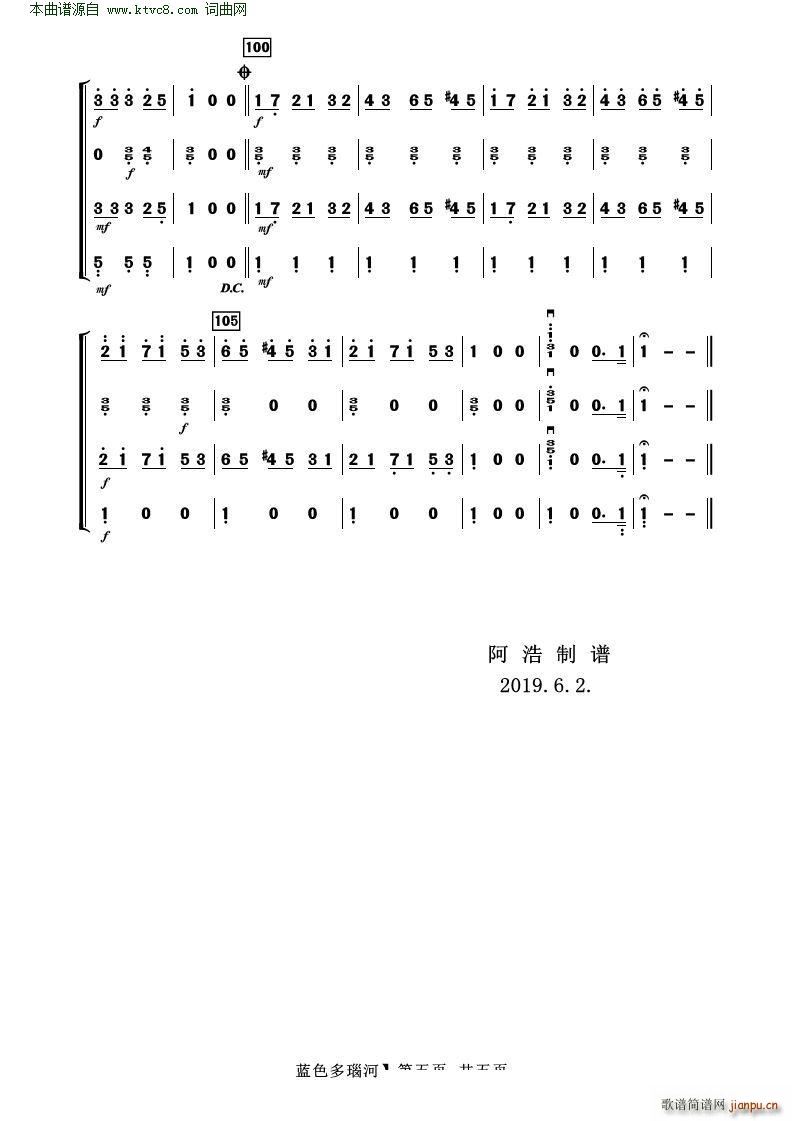 �{ɫ��觺� �Ҙ�(l�� )������(���V)5