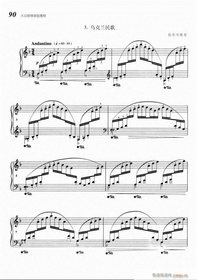 ����ٻ��A�̳� 61 140(����V)30