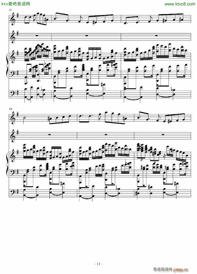 ��� ����Ы��(����V)11