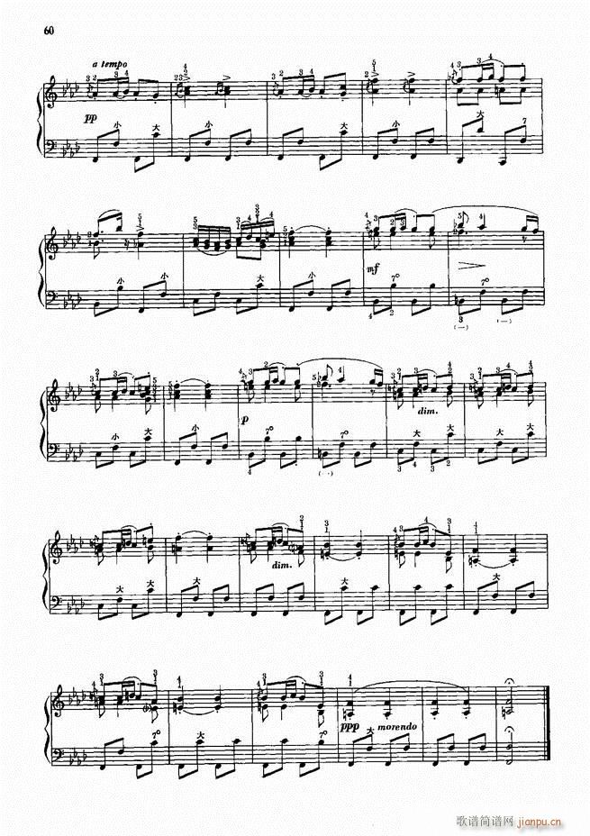 ���L(f��ng)����������91�� Ŀ�1 60(���L(f��ng)���V)63