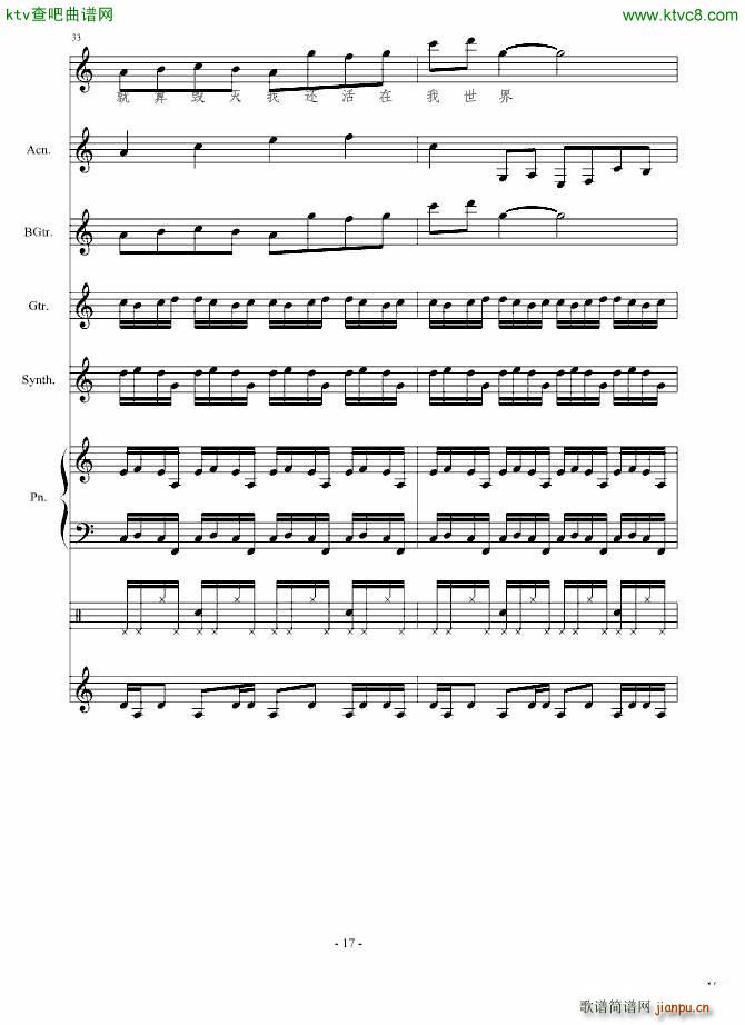 ��ˑn(y��u)��(����V)17