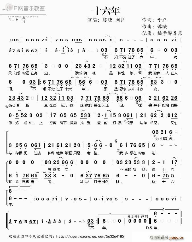 ʮ����(���ָ��V)1