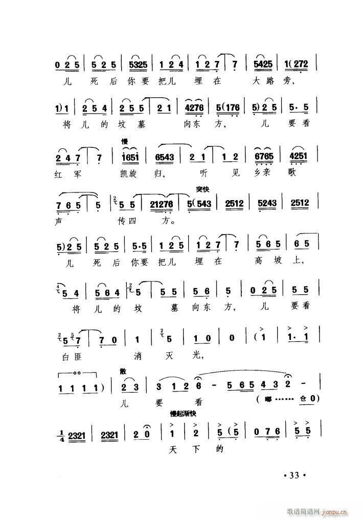 �����ڿ����񶼽�� ��ǻ(ʮ�ּ�����)19