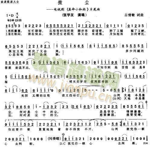 ΢�m(���ָ��V)1