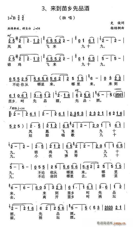 ��(l��i)�����l��Ʒ��(���ָ��V)1