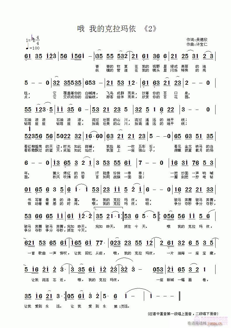 Ŷ �ҵĿ�������(���ָ��V)1