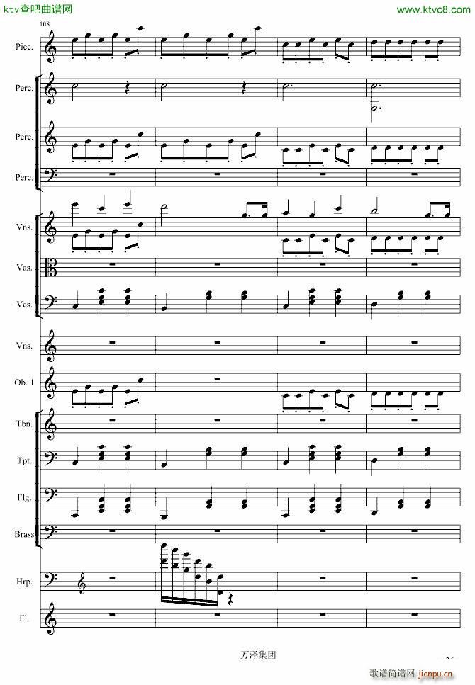 �����(����V)23