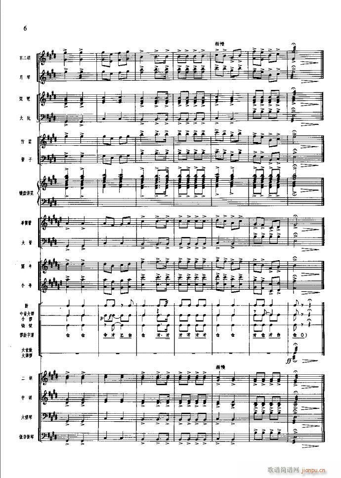 ɳ��� Ŀ�1 20(���V)10