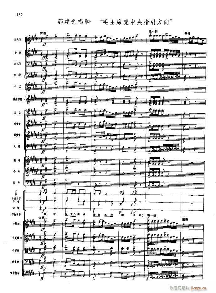 ɳ��� 101 140(���V)32