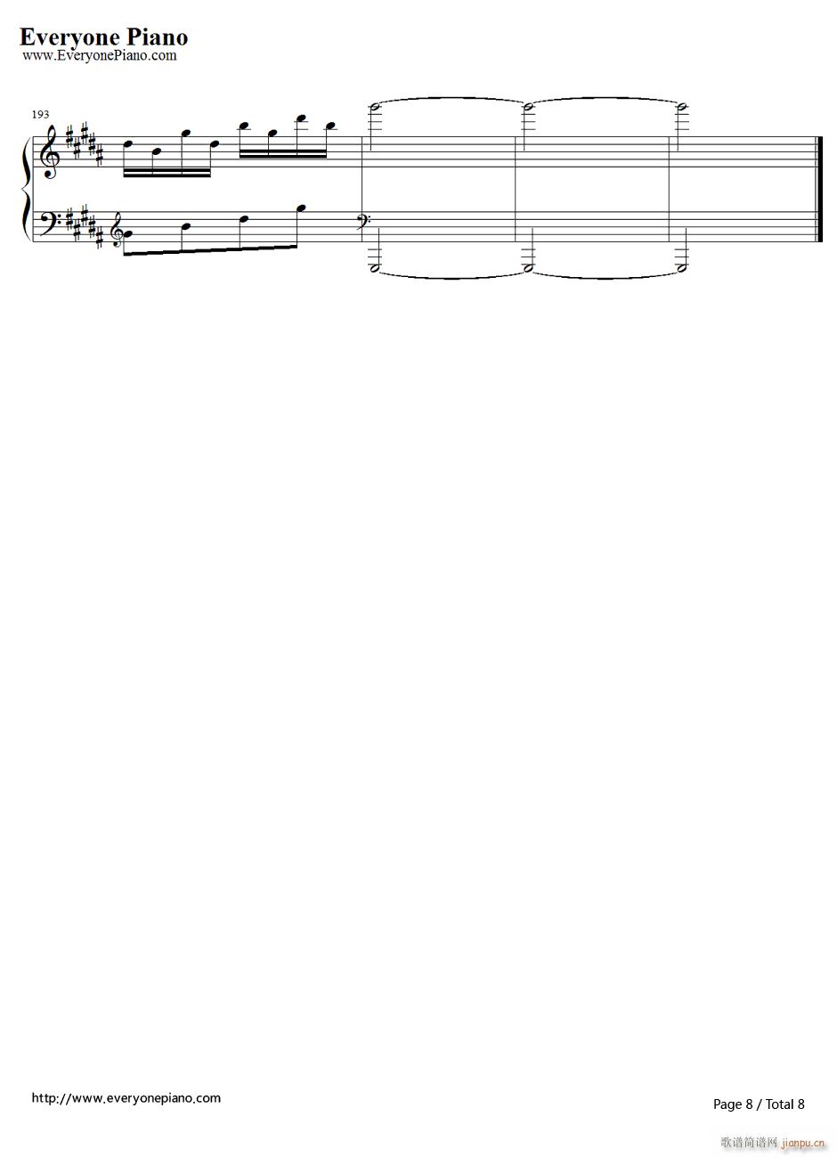 Bloody Tears(����V)8