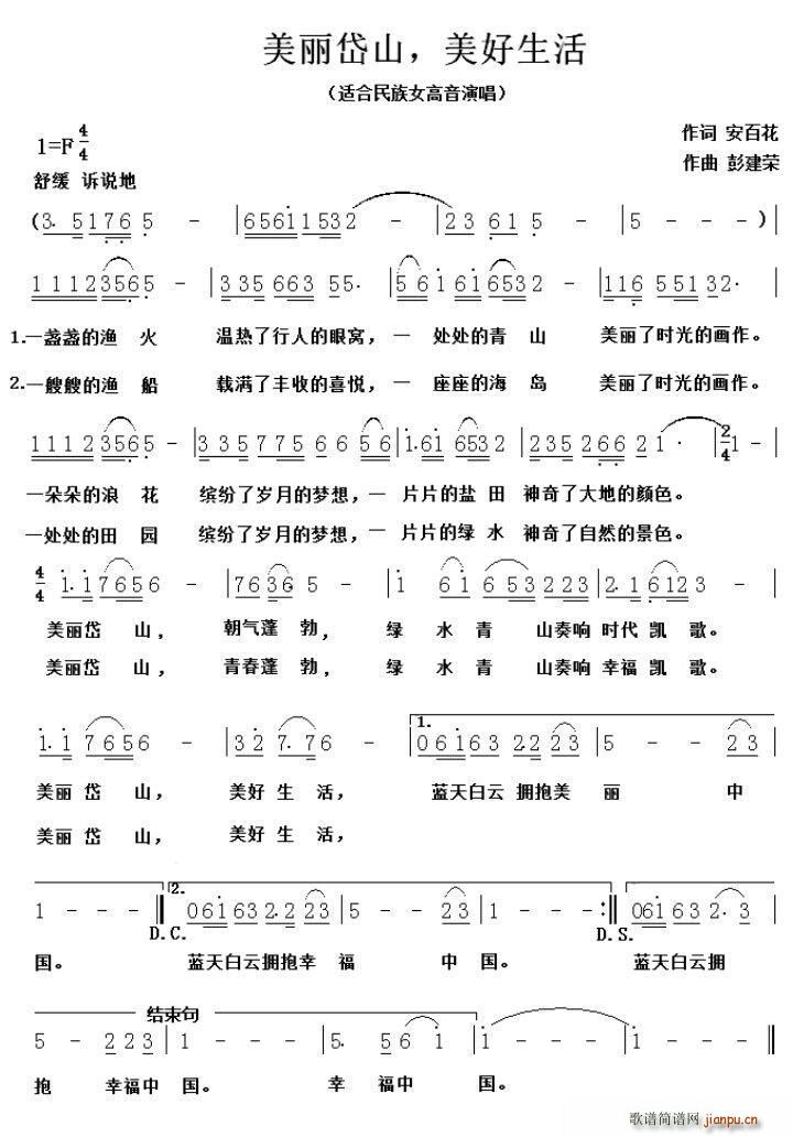 �����ɽ ��������(���ָ��V)1