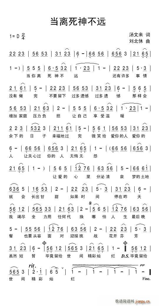 ���x�����h(���ָ��V)1