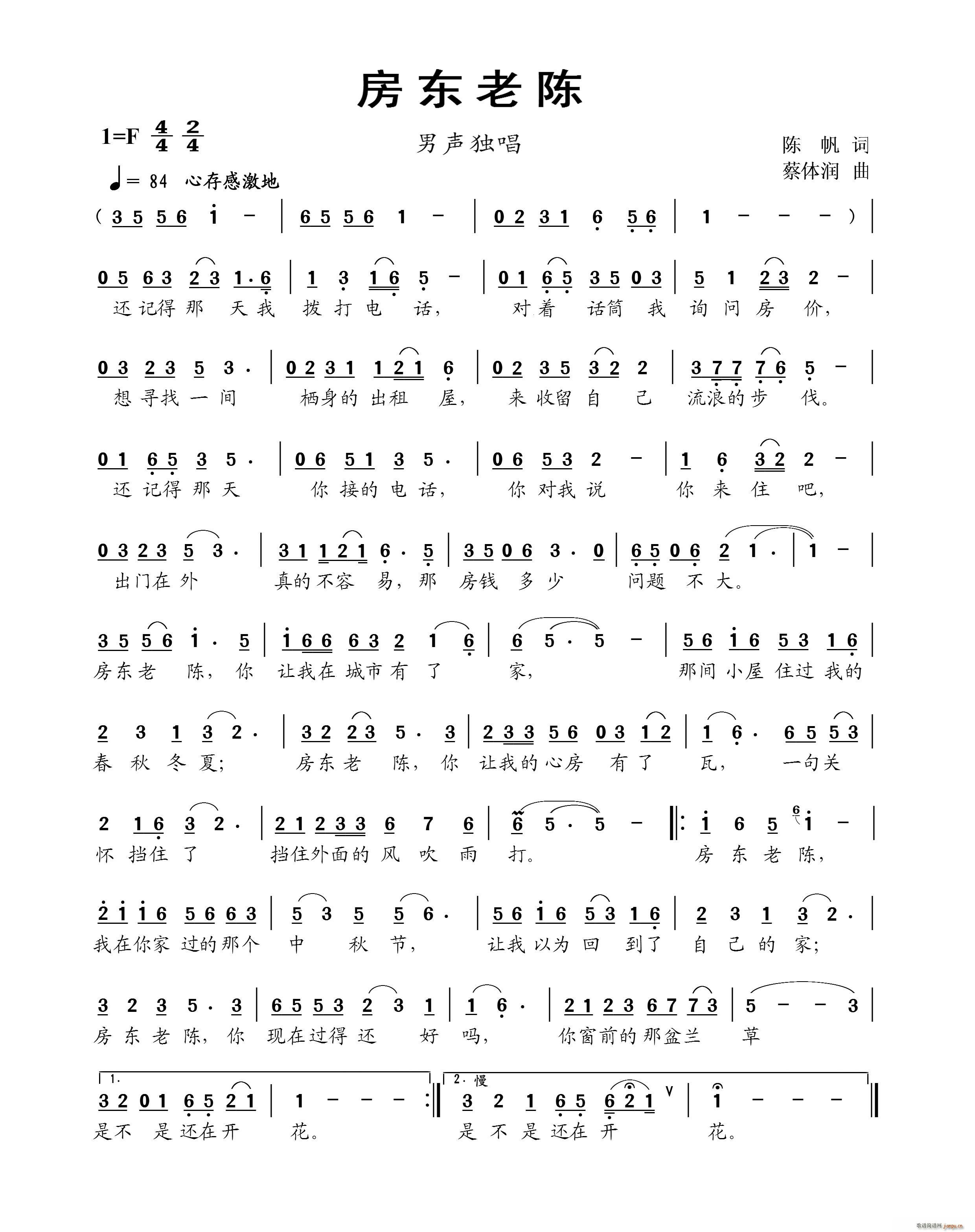 ���|���(���ָ��V)1