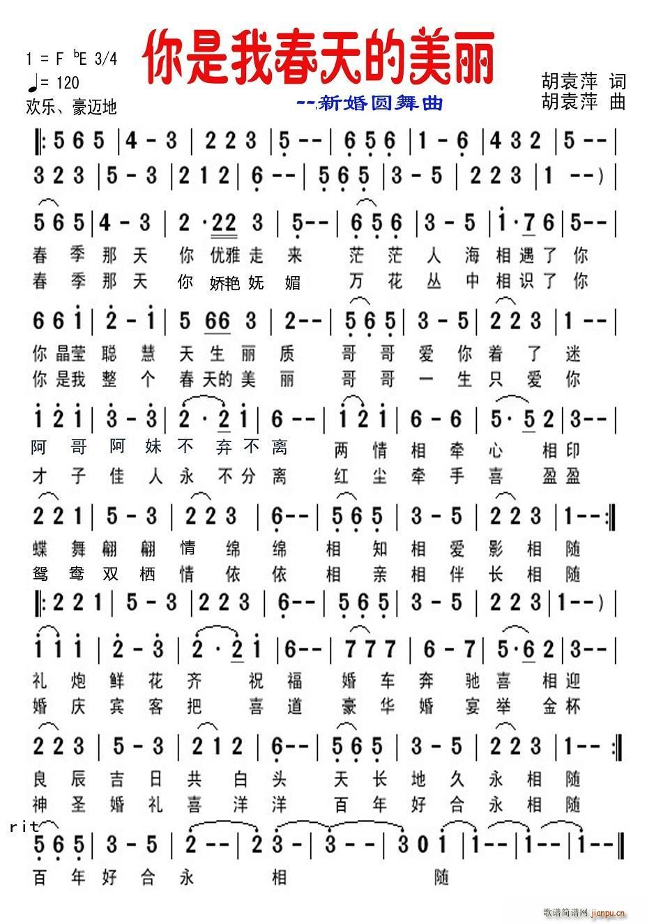 �����Ҵ��������(���ָ��V)1