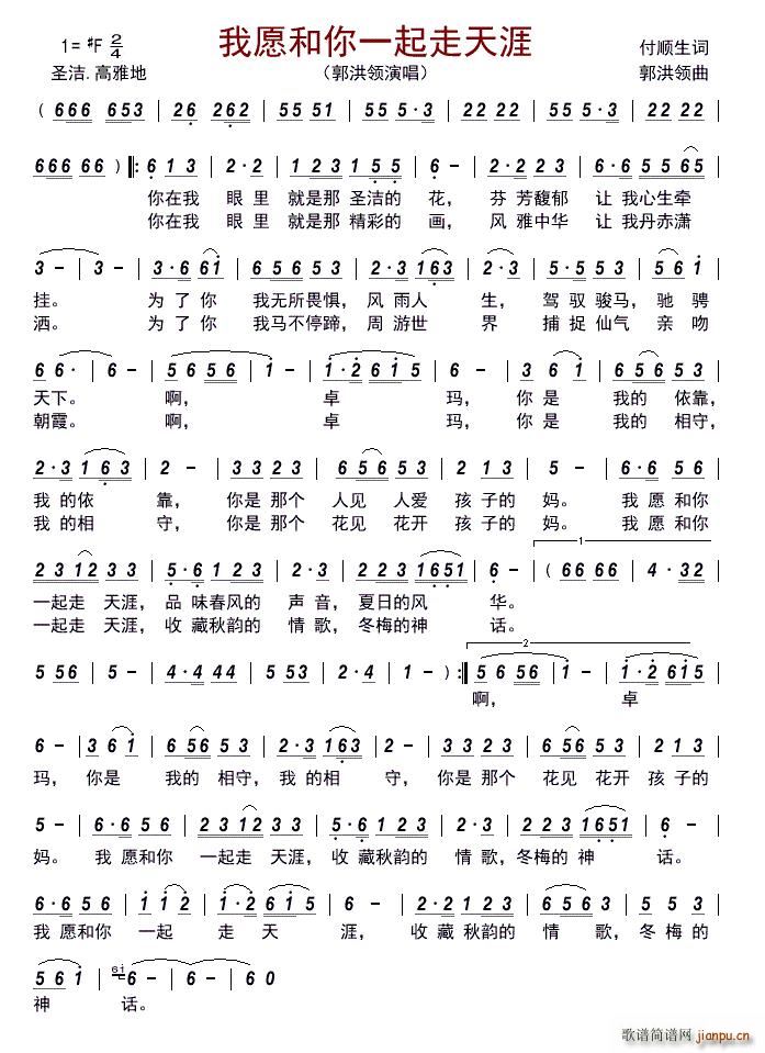 ��Ը����һ��������(���ָ��V)1