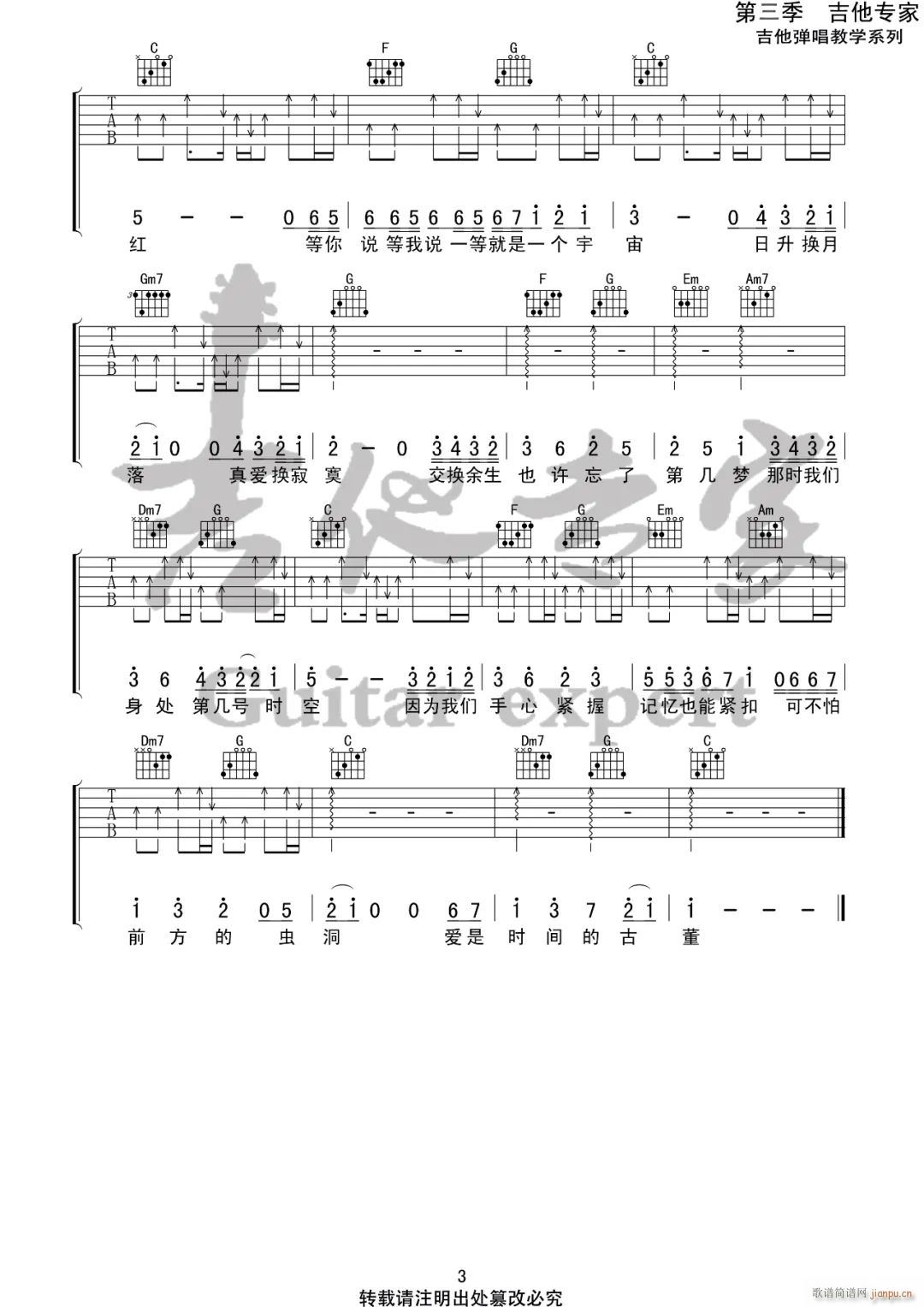 ���Q���� C�{���Ұ�(�����V)3