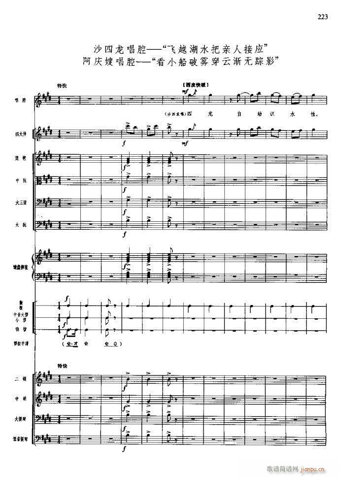 ɳ��� 221 260(���V)3