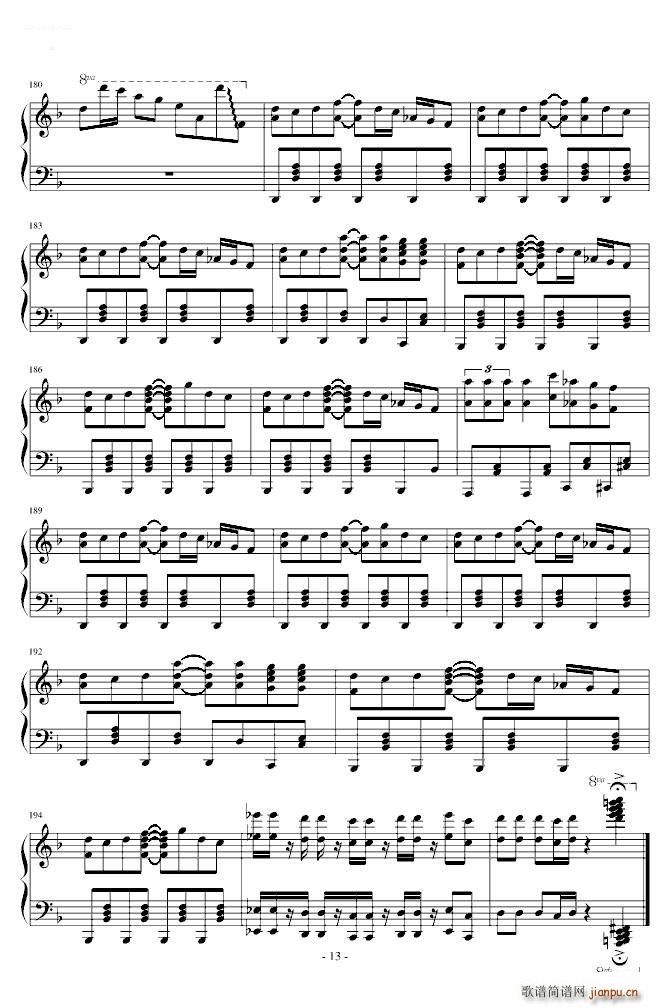 Marasy8 ����ΤΥѩ`�ե����Ȥ��󤹤����� Marasy8(����V)13