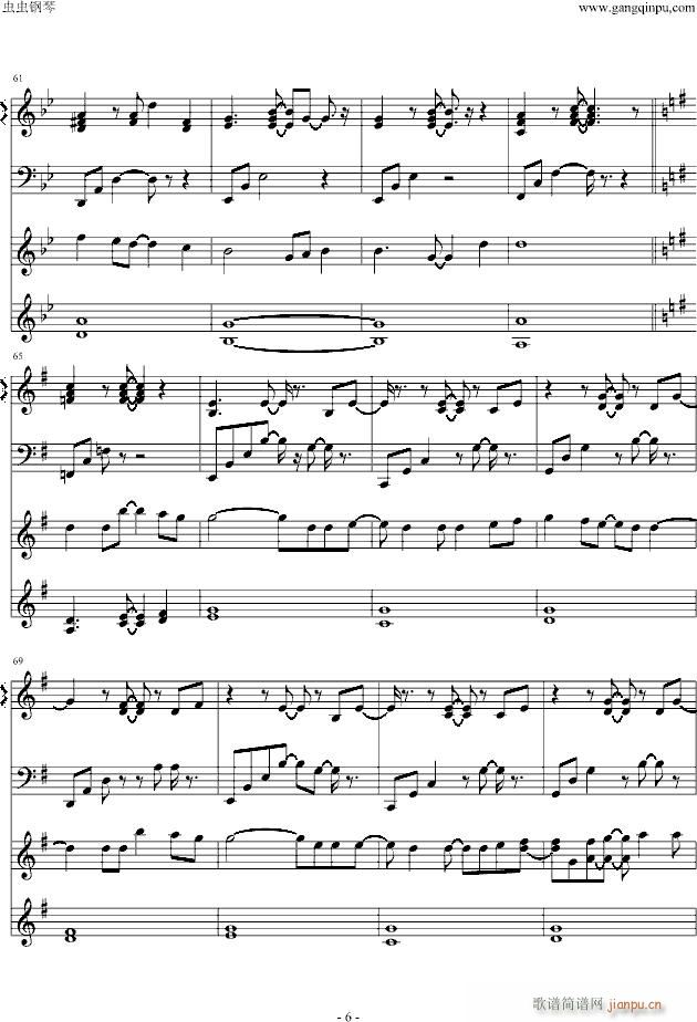 in little time(����V)6