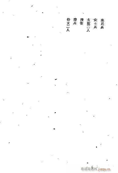 �ʺ��f(w��n)��(Խ�����V)10