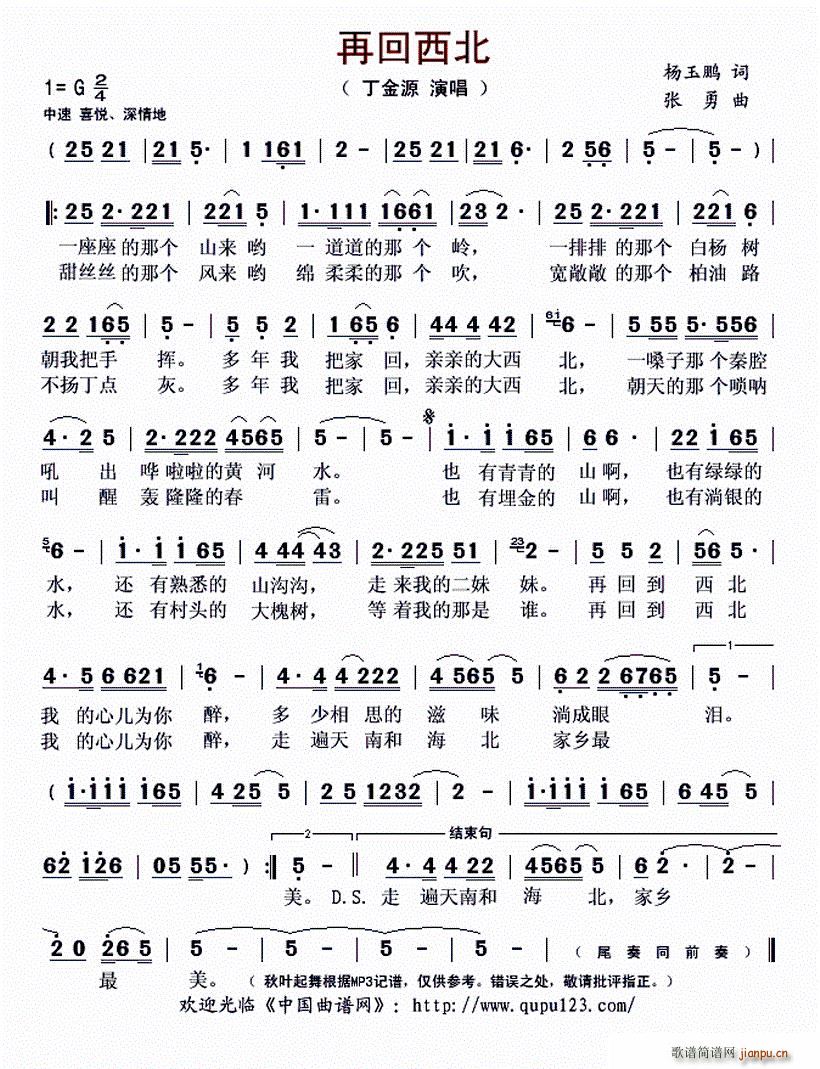 �ٻ�����(���ָ��V)1