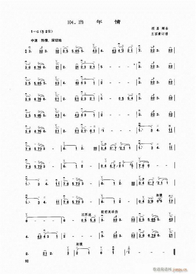 ���� ������(�����V)1