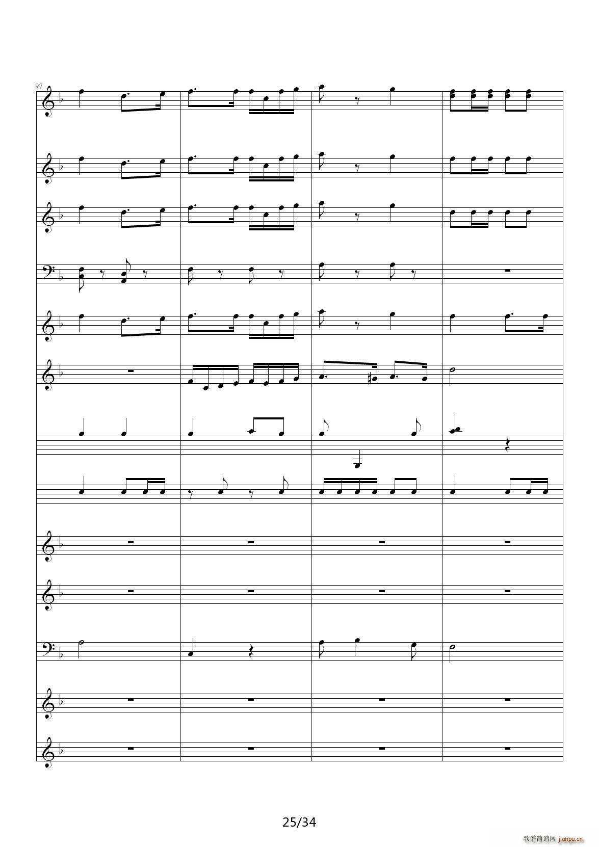 ����Ş��M(j��n)���� C�{(����V)25