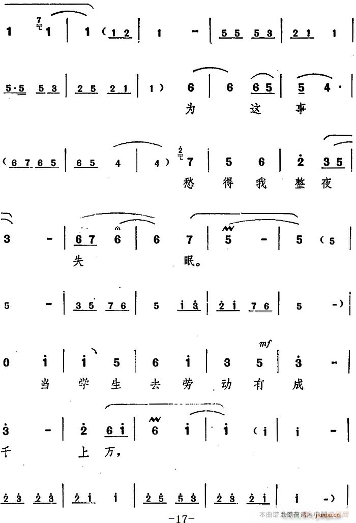 ���_�� ���(y��ng)�� ������ ֮��һ��(ch��ng)(ʮ�ּ�����)15