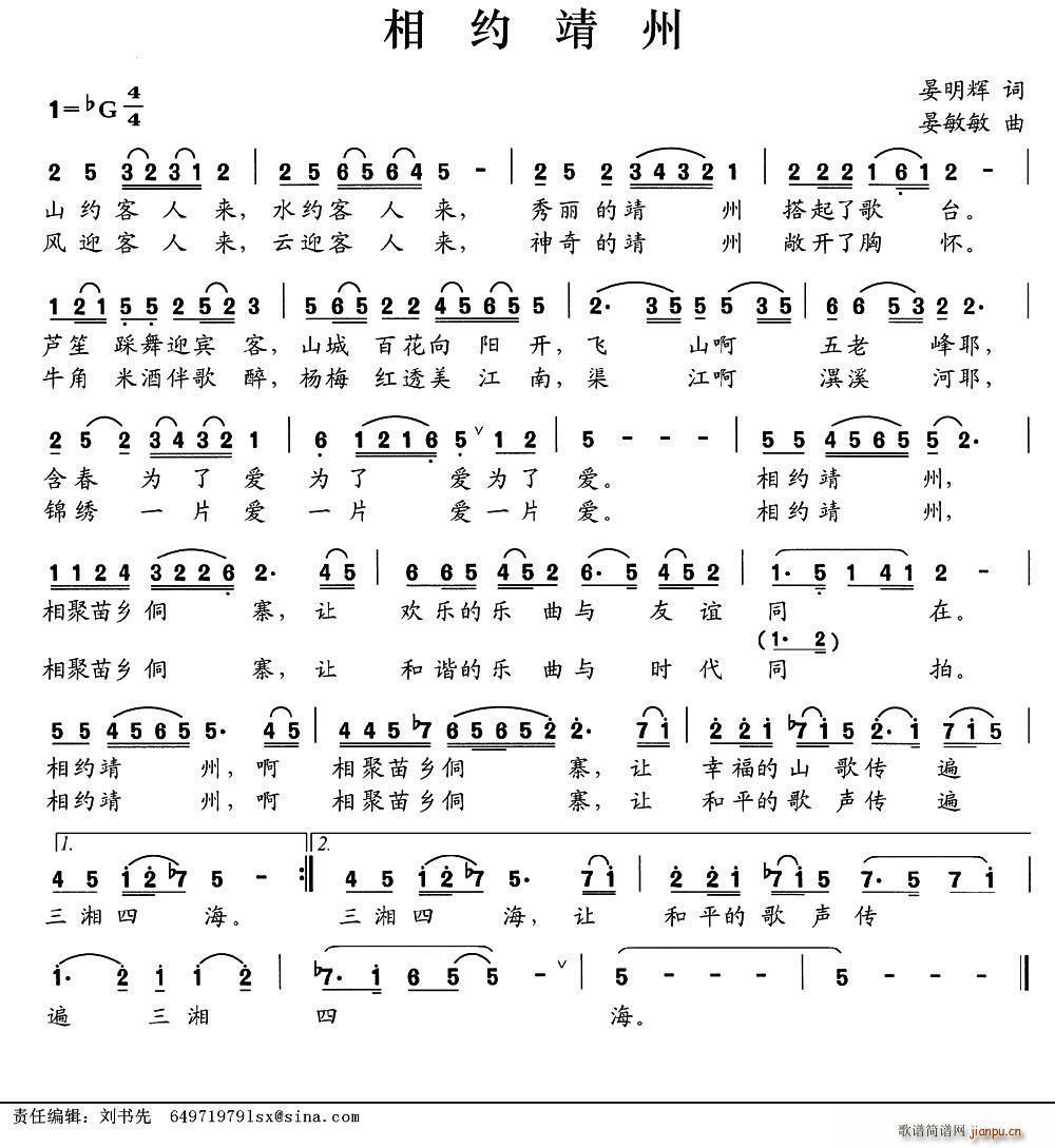 ��s����(���ָ��V)1