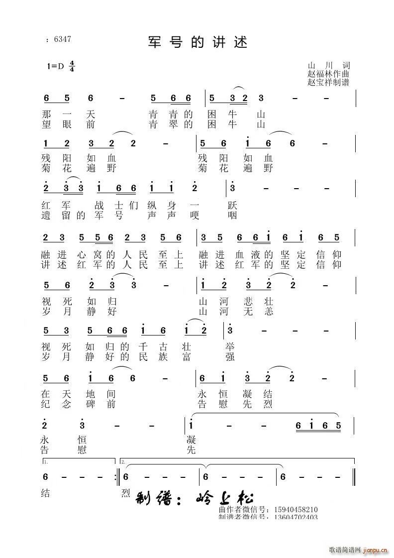 ܊̖���v��(���ָ��V)1