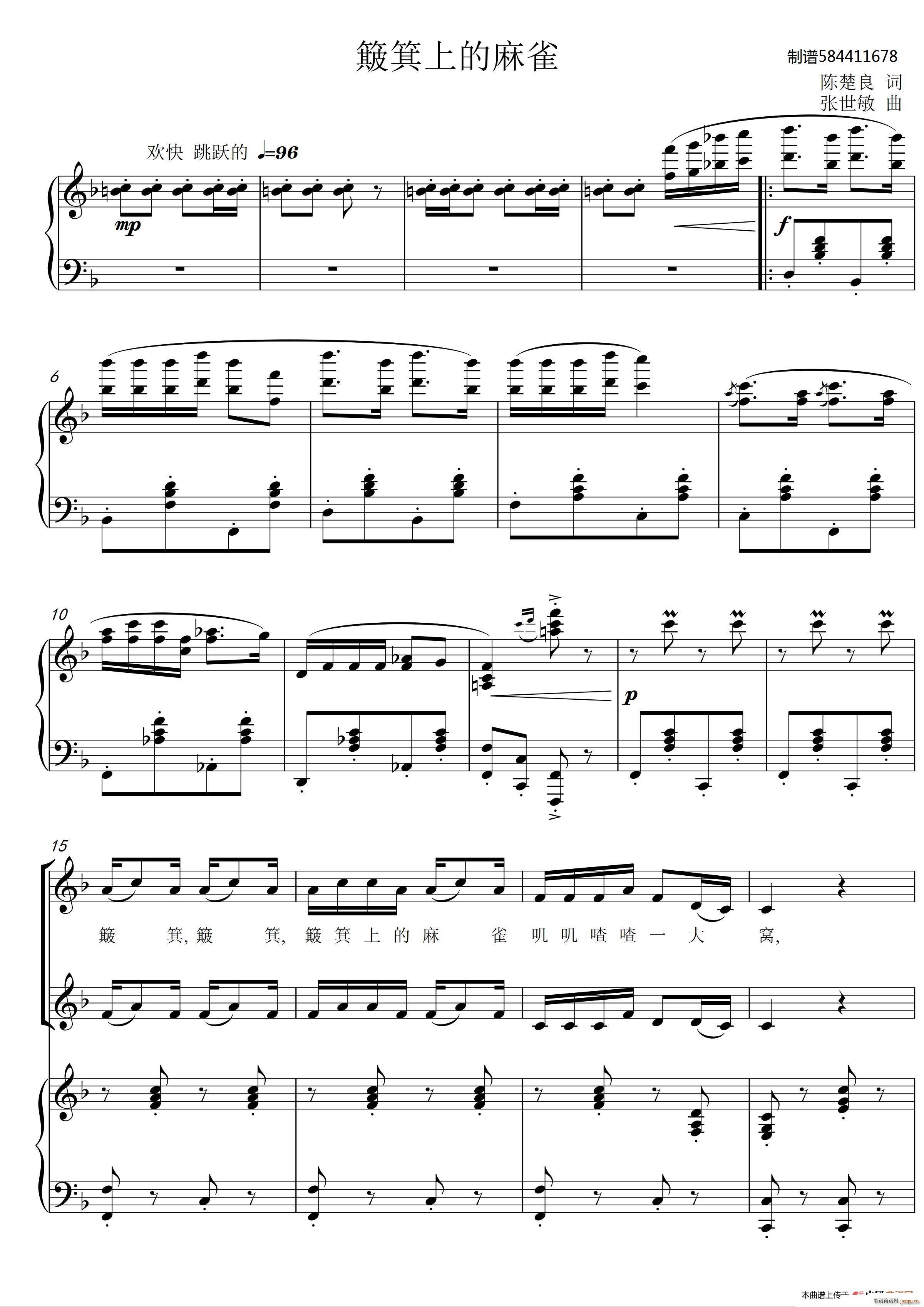 �����ϵ���ȸ�ϳ��V �����ϳ�(�ϳ��V)1