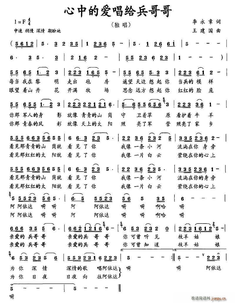 ���еĐ�(��i)���o�����(���ָ��V)1