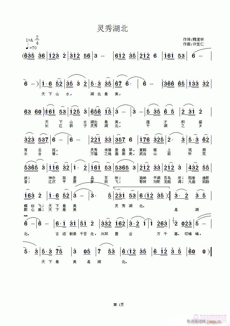 �`�����(���ָ��V)1