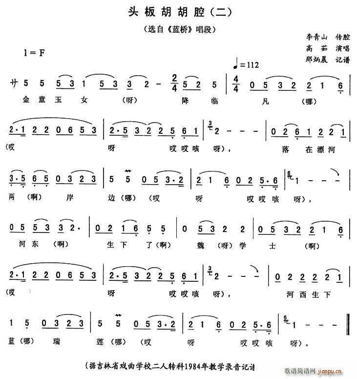 �^�����ǻ(���ָ��V)1