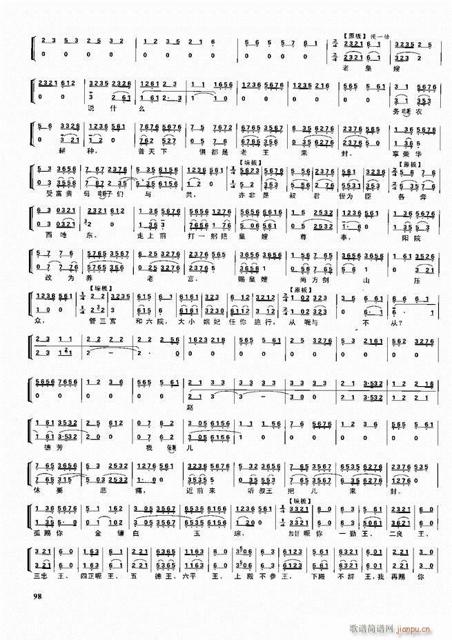 ������������ ��ǻ ���V ����60 120(�������V)38