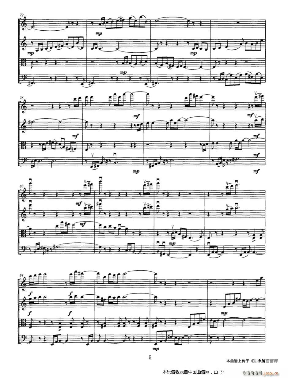 ���� �Ҙ�(l�� )������(���V)5