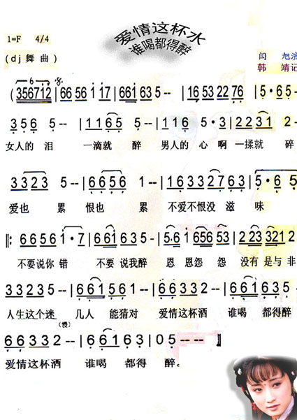 ��(��i)���@�����l(shu��)�ȶ���(hu�� )��(ʮ�ּ�����)1