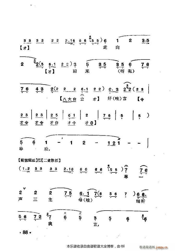 ����������� ���V(�������V)9