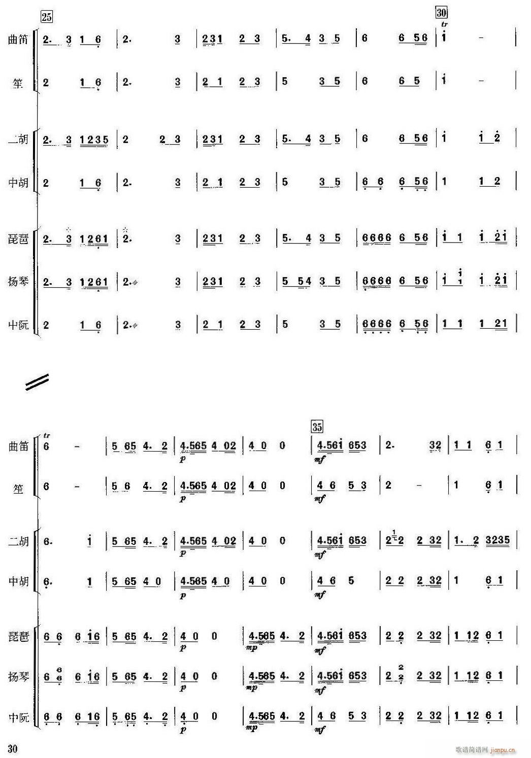 ������3(���ָ��V)1